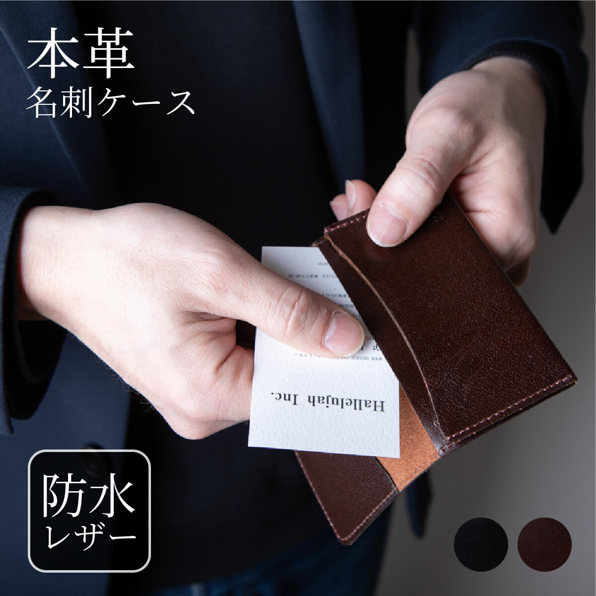 楽天市場】rrl 名刺入れ(バッグ・小物・ブランド雑貨)の通販 楽天市場】rrl 名刺入れ(バッグ・小物・ブランド雑貨)の通販