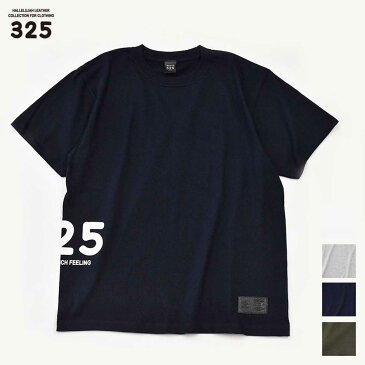サイド 325 クラシック Tシャツ 厚手 プリント ウォッシャブルレザー タグメンズ レディース ビッグプリント ロゴ 大人 透けない お洒落 シンプル ヘビーウェイト コットン 綿 シャツ カジュアル ブランド hallelujah 325