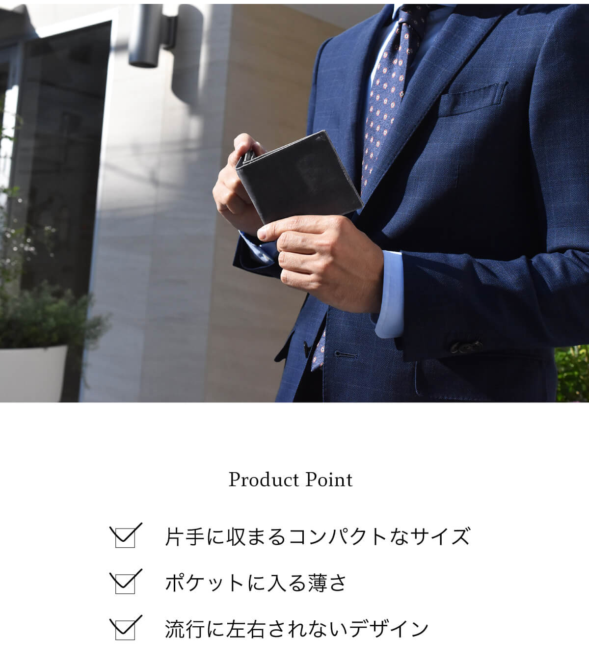 二つ折り財布 メンズ レディース ビジネス 薄型 スリム 小さい財布 コンパクト スーツ ジャケット レザー 本革 男性用 コインケース Box型 ワインレッド プレゼント ギフト ブランド ハレルヤ