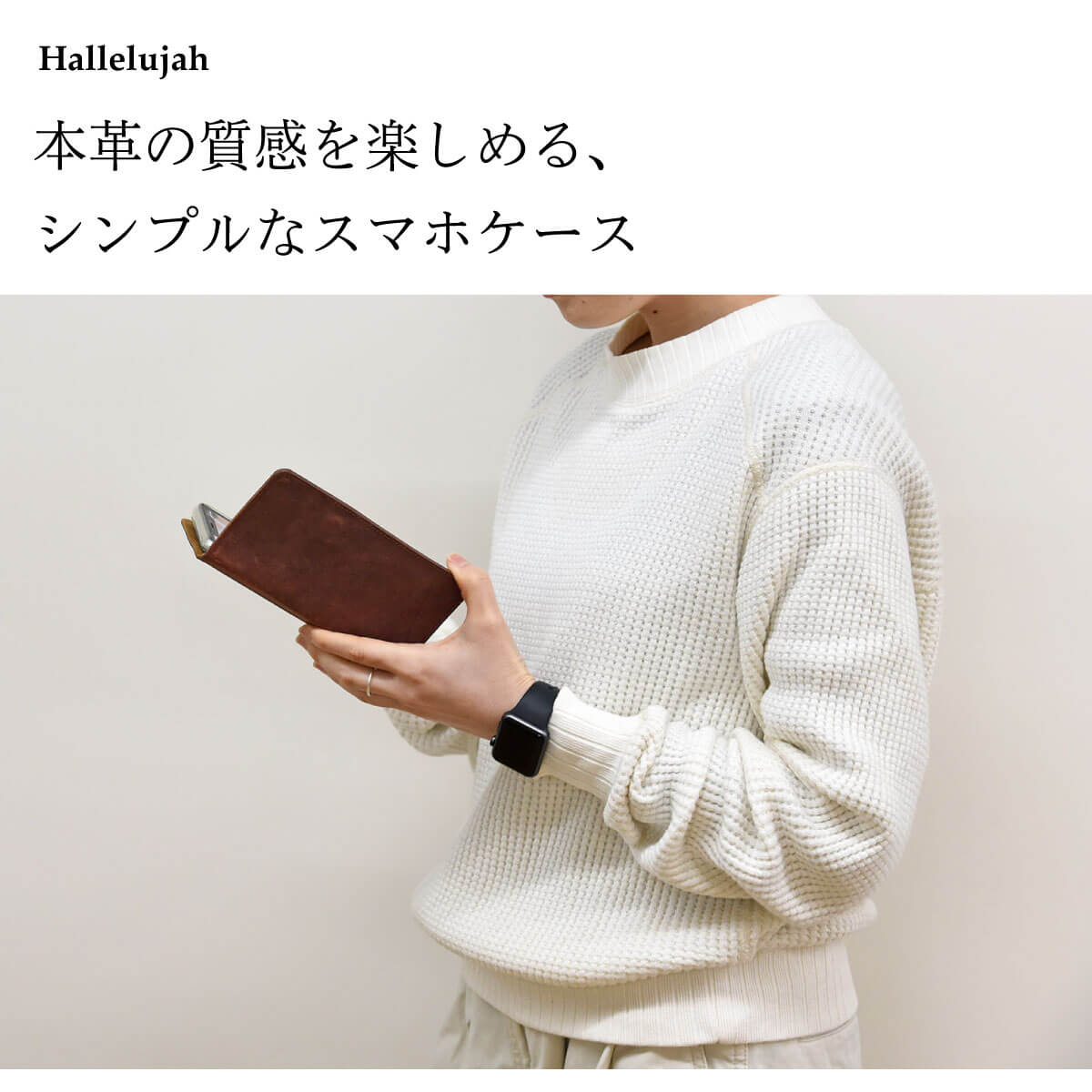 ＼本日20時開始！4Hだけの30%OFFクーポン配布中／牛革 スマホケース フラップ iPhone Android ケース 手帳型 アイフォン アンドロイド iOS apple 本革 13 13Pro 12 12Pro 11 11Pro Max XR XS X SE2 8 7 6 8plus 7plus 6plus docomo au softbank GALAXY Xperia ARROWS Huawei