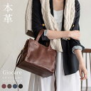 【中古】 グッチ GUCCI マイクログッチシマ ショルダーバッグ 斜め掛けショルダー レザー グレー 449413 新入荷 GU0494