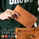 長財布 レディース 小さめ 財布 大容量 革 レザー スリム 小さい長財布 L字ファスナー おしゃれ TIDY2.0 スキミング防止 コンパクト ギフト Xma...