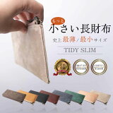    TIDY SLIM  ǥ Ĺ   ܳ Lեʡ YKK   ڤ ǥ ѥ Ĺ 30 40 50  ͵  ץ쥼 ե