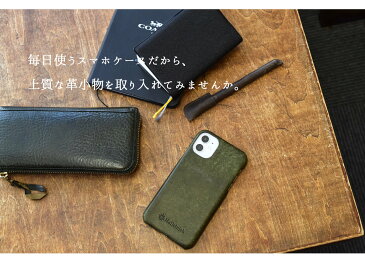 iPhone ケース スマホ カバー プエブロレザー イタリアンレザー 本革 11 Pro Max アイフォン メンズ レディース ペア 最新機種 apple カメラ穴 スリム シンプル ネイビー イエロー レッド ブランド Hallelujah ハレルヤ ギフト プレゼント
