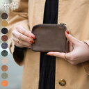ミニ財布 メンズ レディース コンパクト 小さい 財布 TIDY one 本革 牛革 使いやすい 整理整頓 仕切り カード 収納 折り財布 ポケット ミニマム ...