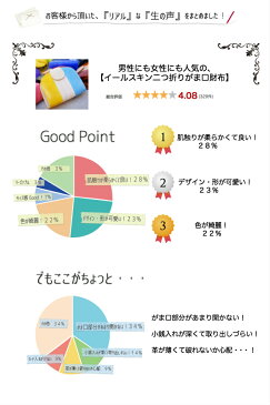 二つ折り財布 レディース がま口 財布 イールスキン 二つ折り 可愛い かわいい 2つ折り財布 2つ折り 本革 レザー 革 サイフ 男性も メンズ うなぎ革 ペア ギフト 記念日 小銭入れ 父の日 刻印