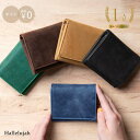 【20%OFF!SS期間中特別価格!】二つ折り財布 レディース 二つ折り 財布 ミニ財布 革 レザー 大人 小さい財布 カードたくさん かわいい コンパクト L...