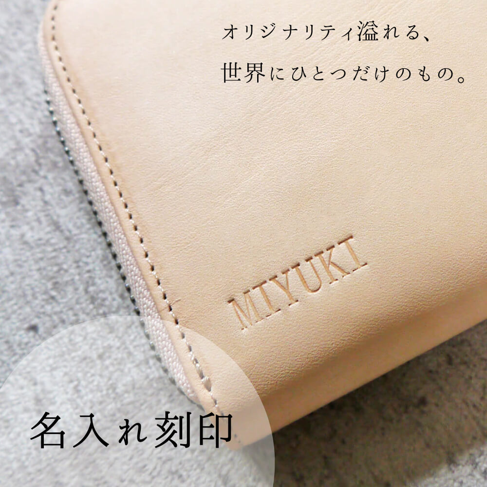 名入れ刻印 オプション 加工 注意事項を必ずお読み下さい 刻印可能文字数は各商品ページでご確認下さい 1商品につき500円の加工賃が必要です 母の日 プレゼント ギフト