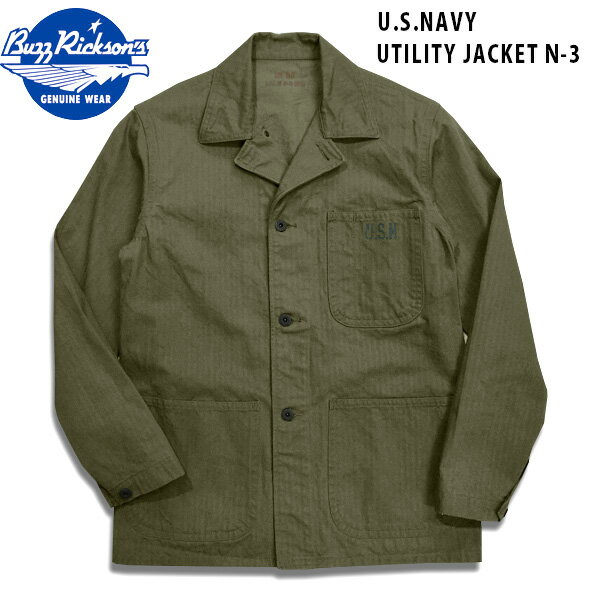 BUZZ RICKSON'S（バズリクソン） N-3 UTILITY JACKET（N-3ユーティリティージャケット）BR14872