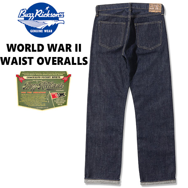 楽天市場】大戦モデル（ブランド東洋エンタープライズ）の通販