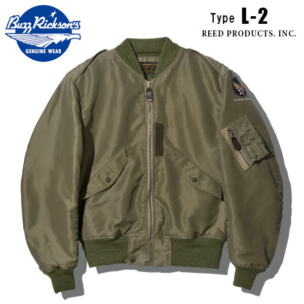 楽天市場】フライトジャケット A－2（素材（生地・毛糸）ナイロン