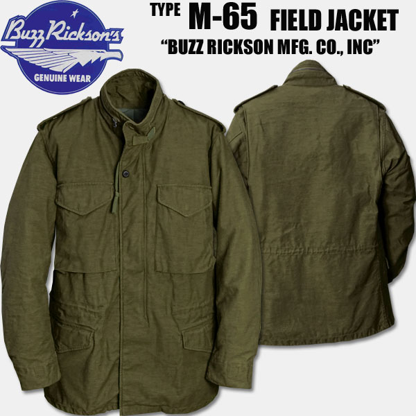 BUZZ RICKSON'S（バズリクソンズ）M-65フィールドジャケット【BR11702】TYPE M-65 FIELD JACKET