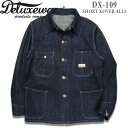 Deluxeware（デラックスウエアー）デニムカバーオール【DX109　SHORT KOVER ALLS】