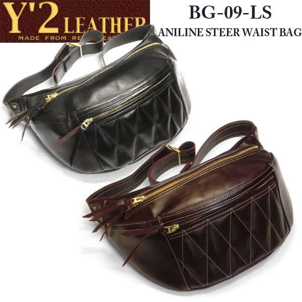 Y'2 LEATHER（ワイツーレザー）ANILNE STEER WAIST BAG（アニリンステアウエストバッグ）BG-09-LS【BLACK・ブラック/CHERRY・...
