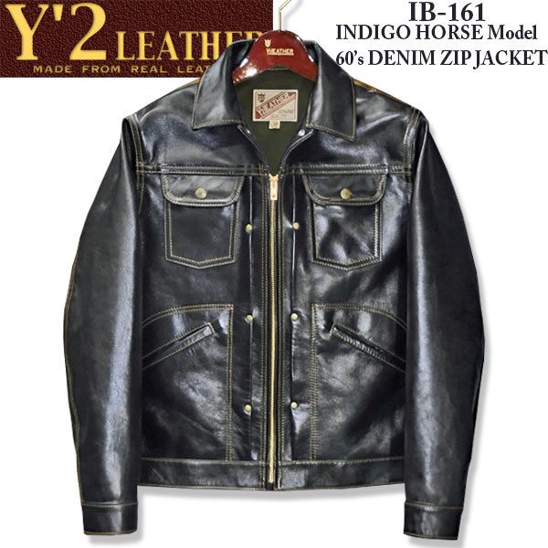楽天市場】y2 leather(ワイツーレザー)の通販 楽天市場】y2 leather(ワイツーレザー)の通販