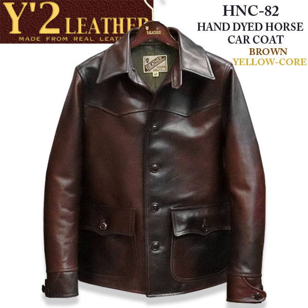 楽天市場】y'2leather（カラーブラウン）（コート・ジャケット｜メンズ