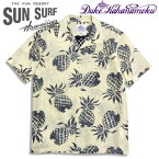 SUN SURF(サンサーフ)DUKE KAHANAMOKU COTTON LINEN HAWAIIAN SHIRT（デュークカハナモクコットンリネンハワイアンシャツ）【"DUKE'S PINEAPPLE" DK39092】オフホワイト