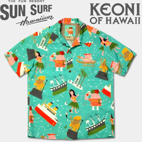 SUN SURF(サンサーフ)KEONI OF HAWAIIアロハ【