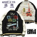 e[[mXJW`XyVGfBVX[xjAWPbgg2020h~g1965hgKOSHO & COh SPECIAL EDITION SOUVENIR JACKETg2020h~g1965hyTT14632z