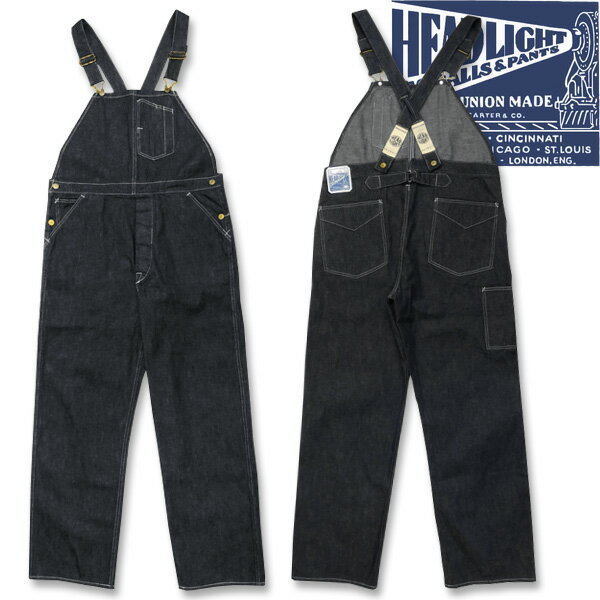 ★HEAD LIGHT（ヘッドライト）9.5ozブルーデニムローバックオーバーオール【9.5oz BLUE DENIM LOW BACK OVERALLS【HD41930】