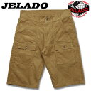 JELADO （ジェラード）Corduroy Bush Shorts(コーデュロイブッシュショーツ)キャラメル