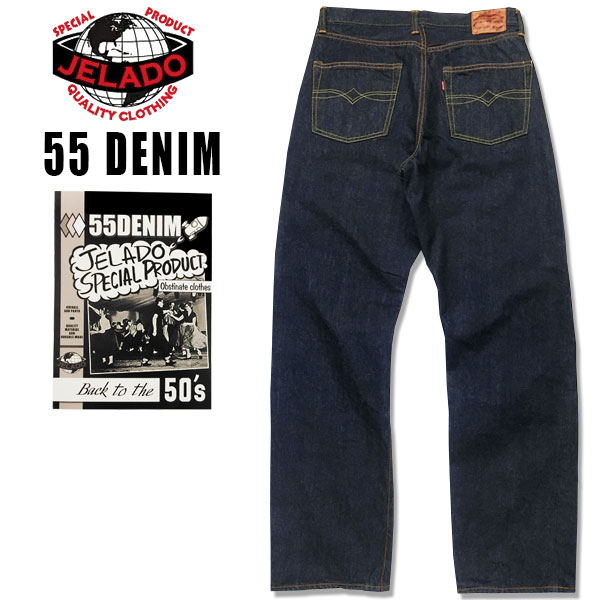 楽天市場】ジェラード 313xxの通販