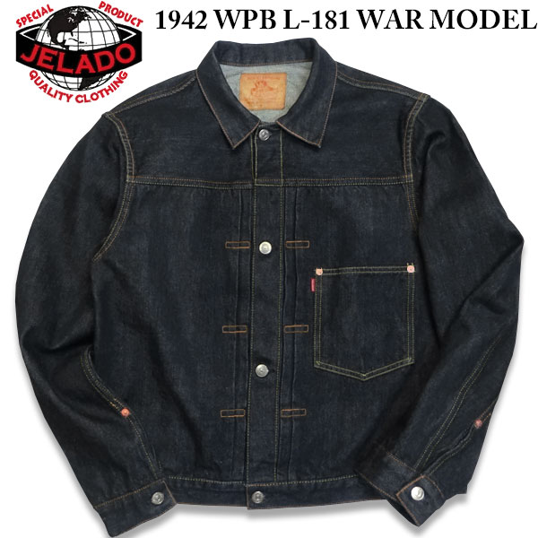 楽天市場】大戦モデル（素材（生地・毛糸）デニム）の通販