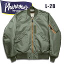 PHERROW 039 S (フェローズ ） L-2Bフライトジャケット24S-L-2B