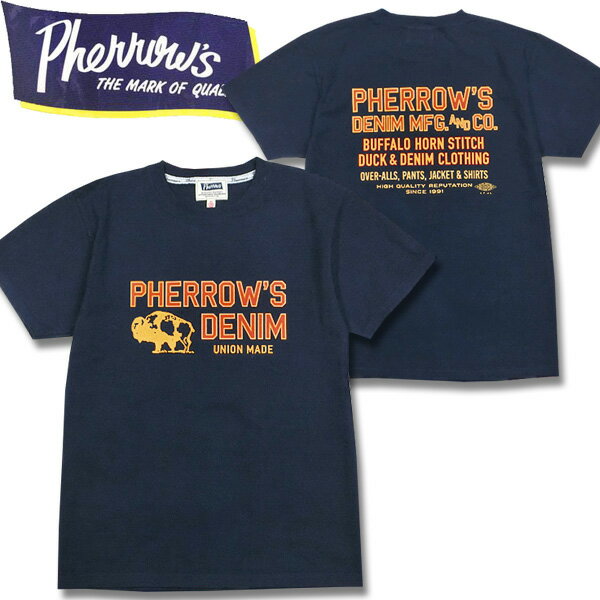 PHERROW'S（フェローズ）プリント半袖Tシャツ【21S-PT11・PHERROW'S DENIM】ネイビー