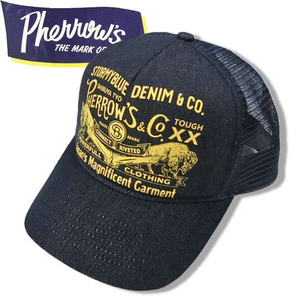 PHERROW'S（フェローズ）メッシュキャップ26S-PMC2(4.0)