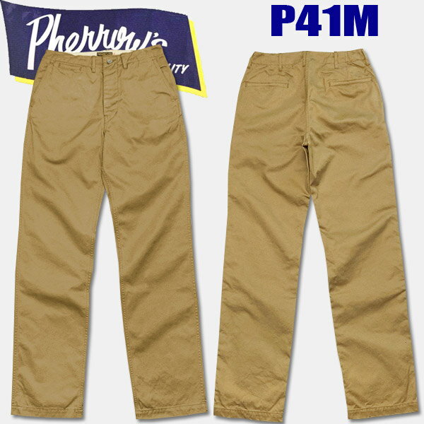 楽天市場】Pherrow's フェローズ(スタイル(パンツ)チノパンツ 楽天市場】Pherrow's フェローズ(スタイル(パンツ)チノパンツ