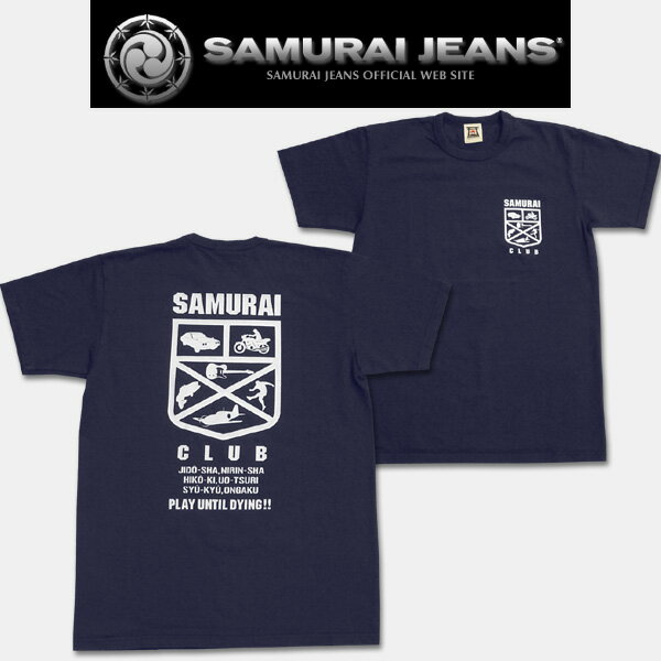 SAMURAI JEANS(サムラーンズ)半袖Tシャツ【SCT11-101 SAMURAI CLUB 】ネイビー