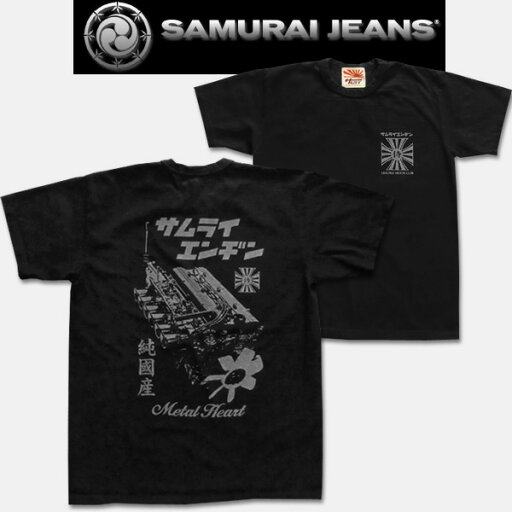 SAMURAI JEANS(サムライジーンズ)半袖Tシャツ【SMT12-101 サムライエンヂン】ブラック SAMURAI JEANS(サムライジーンズ)半袖Tシャツ【SMT12-101 サムライエンヂン】ブラック