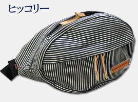 SAMURAIJEANSムライジーンズ)デニムバッグ【DB003-15】