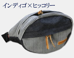 SAMURAIJEANSムライジーンズ)デニムバッグ【DB003-15】