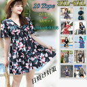 大きいサイズ水着みずぎ 2点セット大人ブラック ネイビー3XL 4XL 5XL 6XL 7XL 8XL海水浴 UV対策 mizugi可愛いビーチウェアハーフパンツ ショートパンツ ジム 水着 セパレート 紫外線対策