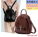 リュック レディース 大人 2way 3way 牛二層革バッグ 通勤 バッグ おしゃれ