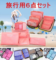 https://thumbnail.image.rakuten.co.jp/@0_mall/hallo0828/cabinet/03811247/03822455/03943490/imgrc0066431597.jpg