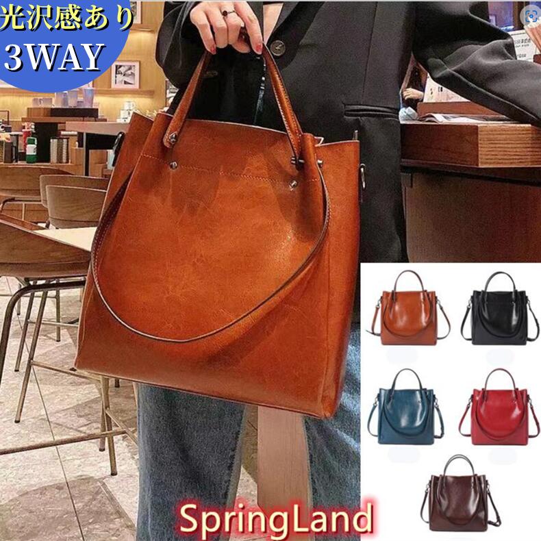 [200OFF]سץդȡȥХå 3way Ф᤬ХåǥȡȥХå ǥ Ф᤬ Хå ϥɥХå 鴶   BAG ե åХåХå ץ쥼ȽФХåB5 ե