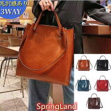 ¨ǼسץդȡȥХå 3way Ф᤬ХåǥȡȥХå ǥ Ф᤬ Хå ϥɥХå ߥ˥Хå 鴶   BAG ե åХåХåХץ쥼ȽФХåB5