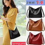 ڳŷ󥭥ޡ۽餫ץХå 2way Ф᤬ХåǥȡȥХå ǥ Ф᤬ Хå ϥɥХå ߥ˥Хå 鴶   BAG  쥶 ե åХåݥå ܳץХå ס ڤ