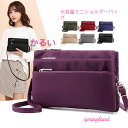 ナイロンを使用したオトナかわいいハンドバッグ,ミニハンドバッグ