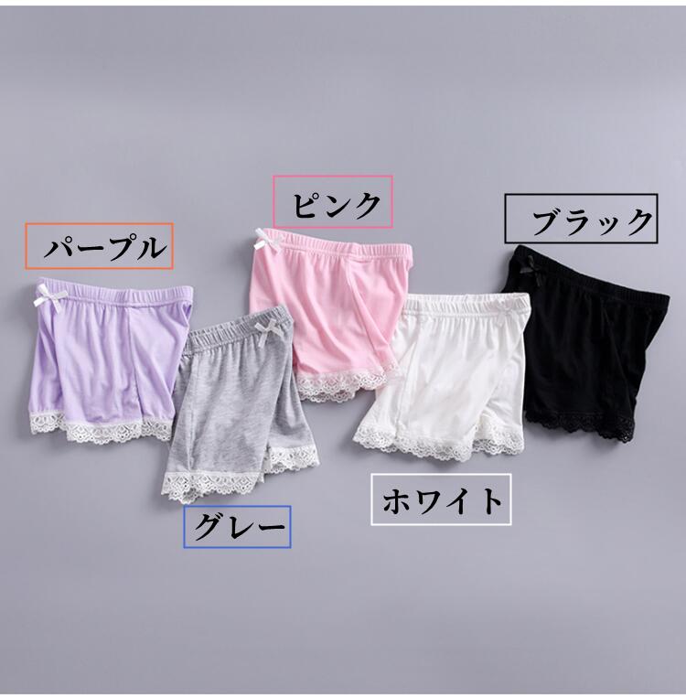 期間限定女の子スパッツ キッズ 子供 3分丈 オーバーパンツ レース リボン ショー...