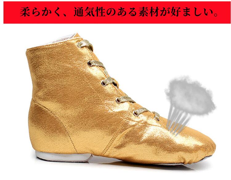 �Ҹ���󥹡����󥹥��㥺���塼�����㥺 �ϥ��ȥåץ��󥹥��塼�����������塼����������ɥ���С� ���㥺�֡��ġ��Х쥨���󥹥�ǥ��������塼������ե��åȥͥ����塼�� �����Х쥨 �������� �Хȥ󥷥塼��