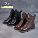 【送料無料】 レッドヴァレンティノ レディース ブーツ シューズ Ankle boots Off white