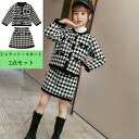 2点セット キッズスーツ子供服 女の子ジュニア入学式 卒業式スーツ子供フォーマルスーツ ボーイズ 入園式 保育園幼稚園小学校 入学 小学生入学式 卒園式 卒業 ピアノ 発表会 結婚式 お受験 七五三 小学校 子供 セーラー服ボレロジャケットスカートスーツ