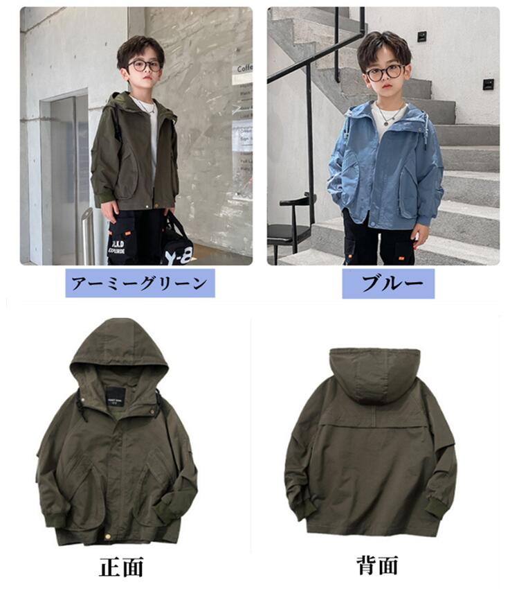 キッズ ジャケット 春秋フード付きスプリングコ...の紹介画像2