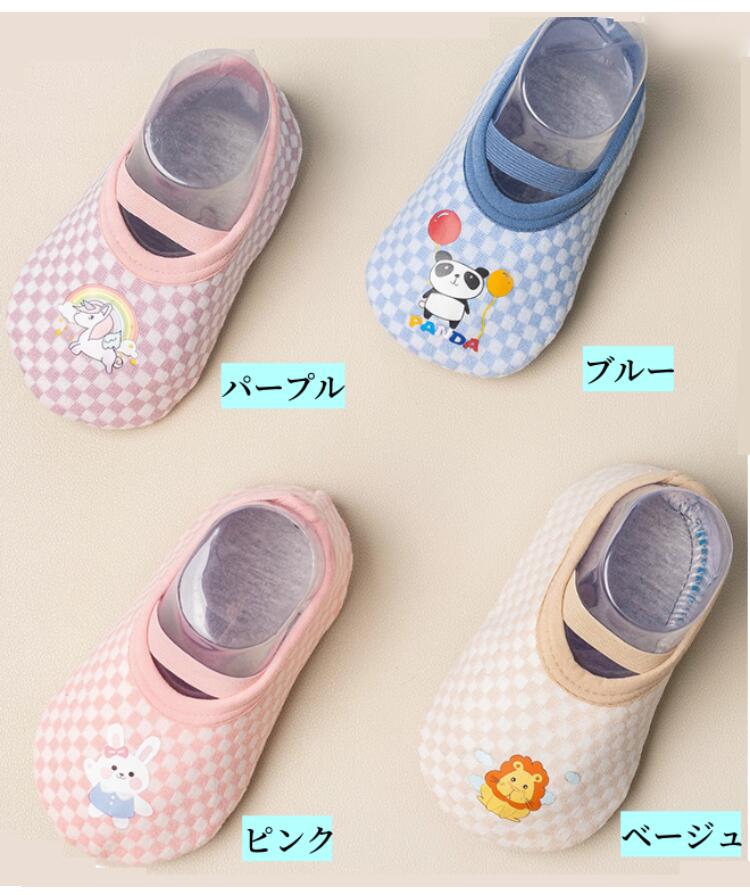 ���Ѥ��襤���٥ӡ� �롼�ॷ�塼�� �ե������ȥ��塼�� ���å������塼�� ����� �٥ӡ��� ���襤�� ����å� �롼�� ��å��奷�塼�� �������� ���ߤ� �Ҷ��� ������ �Ļ��� �٥ӡ��֡��� �˻� ���� �� �ƽ� ��Ŭ �ե������å��� �л��ˤ� �� ����