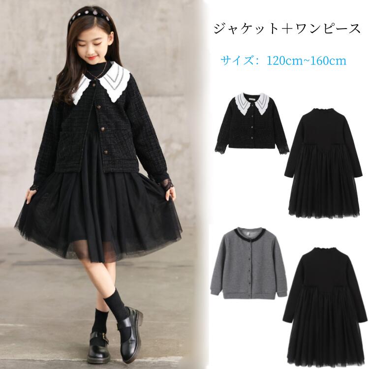 2å åĻҶ λҥ˥Ҷ λ å Ҷ ԡ Ρ顼㥱å  ˡ եޥ륹 ...