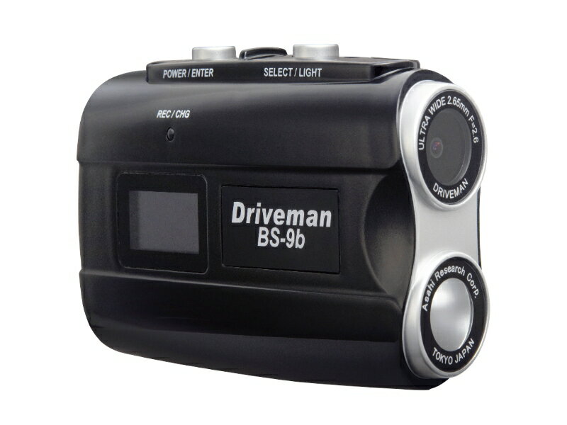 【当店限定】5/18・5/20はポイント5倍！！Driveman バイク用 ドライブレコーダー Driveman BS-9b 黒 32GB同梱 カメラ 監視 防犯 安全 録画